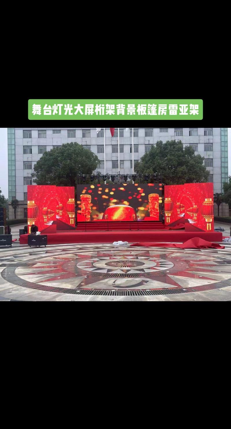 完美晚宴背后的策划艺术